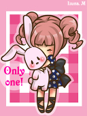 いずな