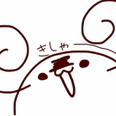 都井
