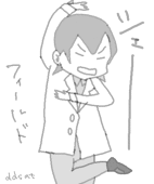 oky
