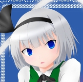 ゆ~の