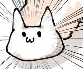 シワサカ