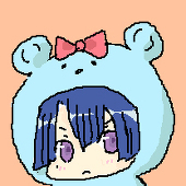 アマネ