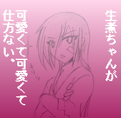 Key/HAL