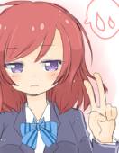 みーすけ