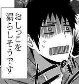 どろえん