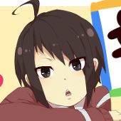 外山茶武郎