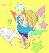 うちそと
