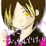 にゃこ