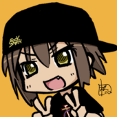 柊。