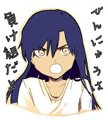 ネガティブP