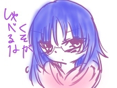 ここあ