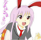 はるまき