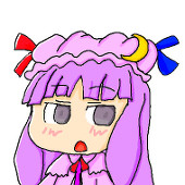 とうふ