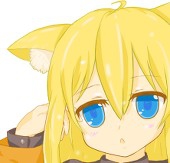 なたく