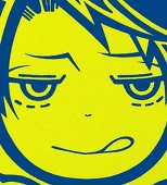 おしお