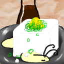 おこた