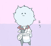 もふ