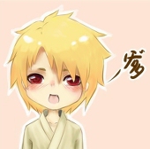 渊源