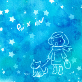 でん