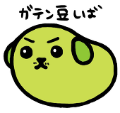 あやろ