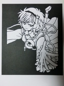 トミマル