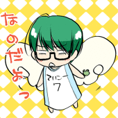 てんせつ