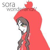 ソラ