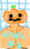 Ai-mun
