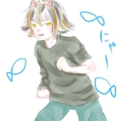 たいが