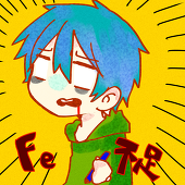 Fe不足