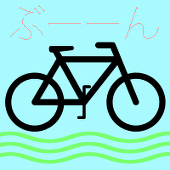きんぴか子