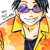 こりん