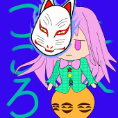 上大