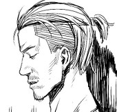 湘立