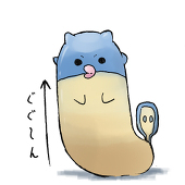ハリセン＠