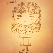 しおに