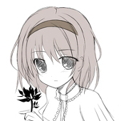 ことね