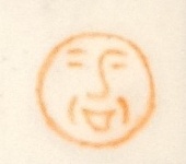 ネシ田