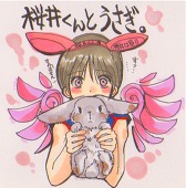 ほり