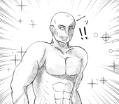 やす