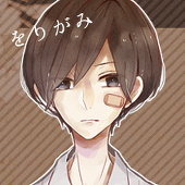 まふゆ