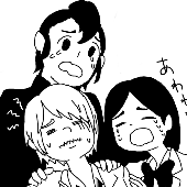 たなｋ