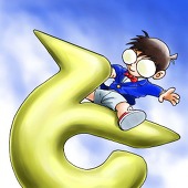 ととり