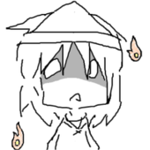 諦燃