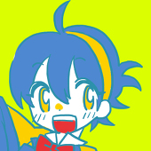 しかこ