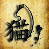 NoraNekko