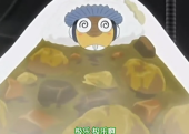泥船M鸡