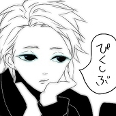 湯気