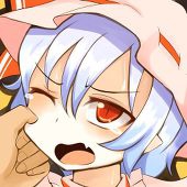 また会う日まで
