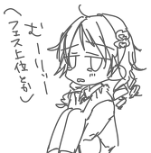 せんた